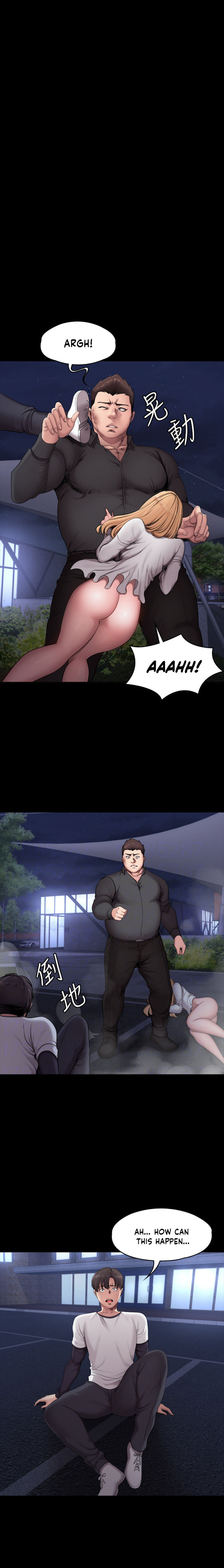Fitness Chapter 58 Page 3