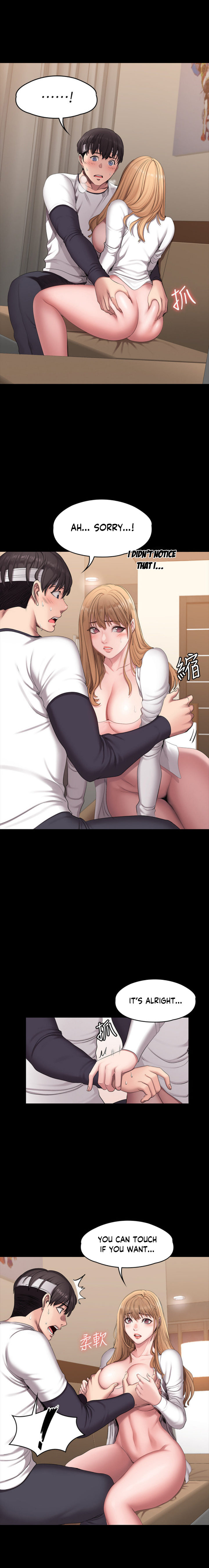 Fitness Chapter 59 Page 8