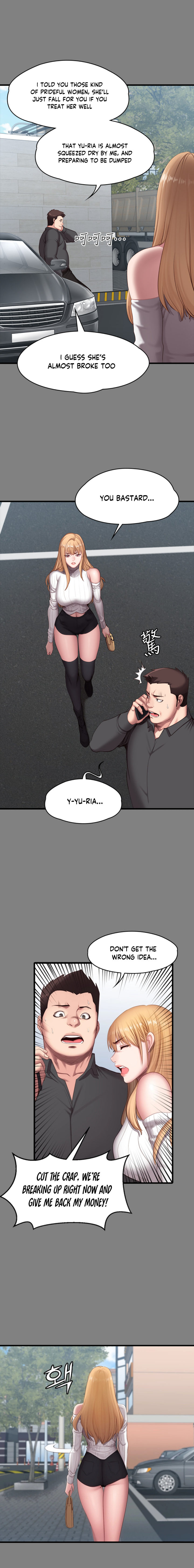 Fitness Chapter 61 Page 11