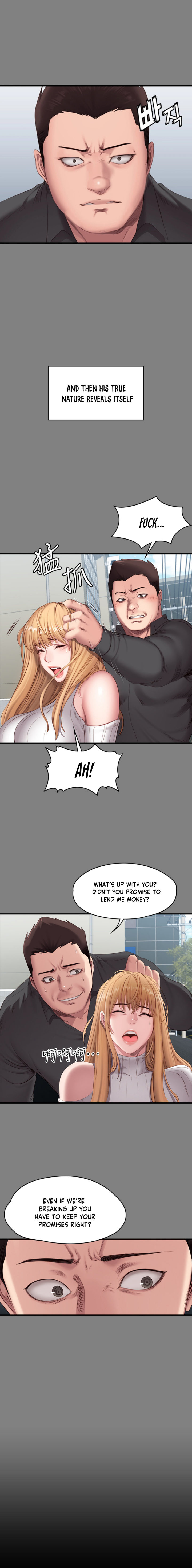 Fitness Chapter 61 Page 12