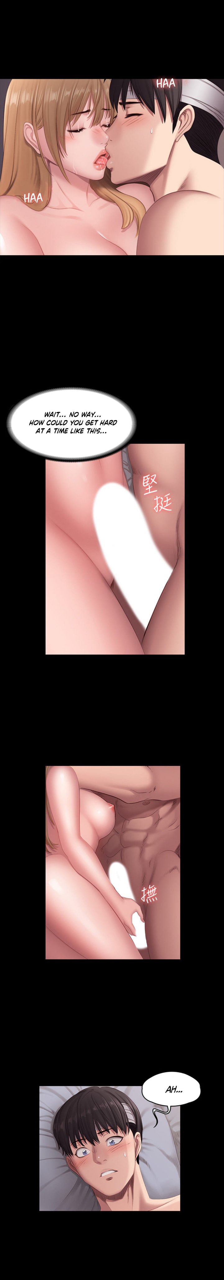 Fitness Chapter 61 Page 15