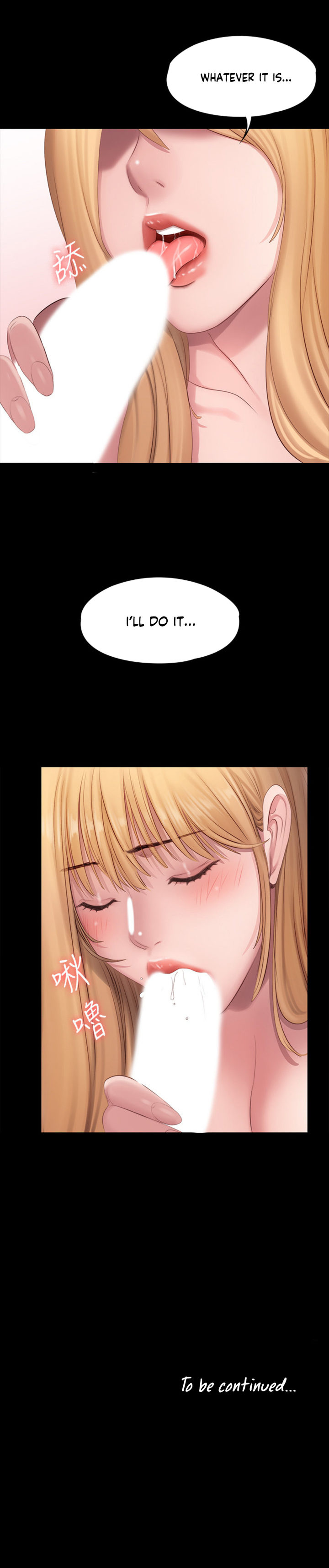 Fitness Chapter 61 Page 17
