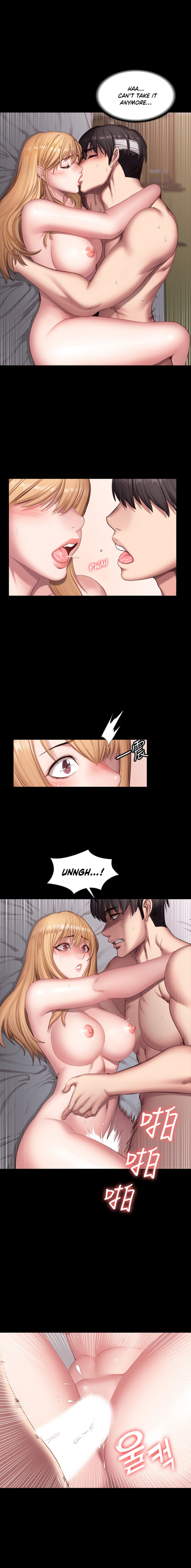 Fitness Chapter 61 Page 2