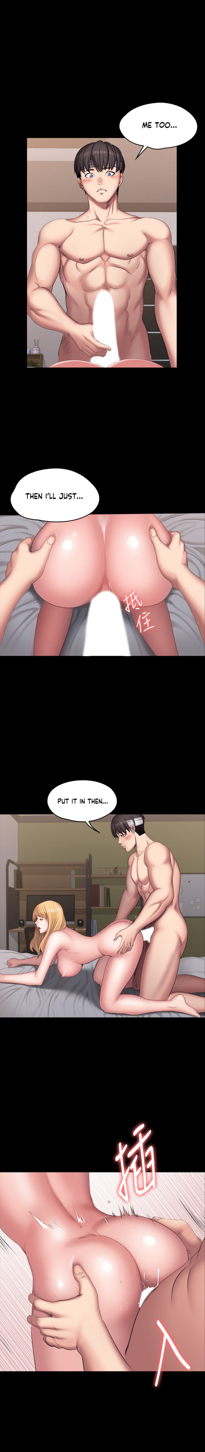 Fitness Chapter 62 Page 14