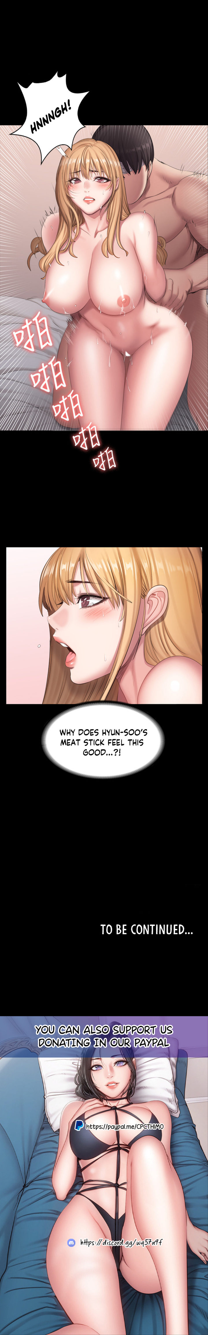Fitness Chapter 62 Page 17