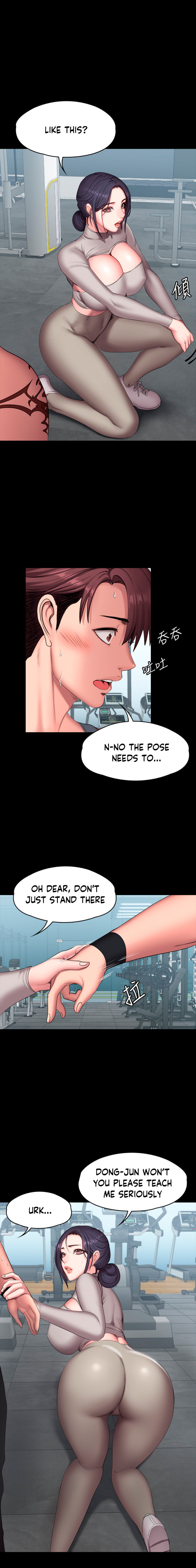 Fitness Chapter 64 Page 14