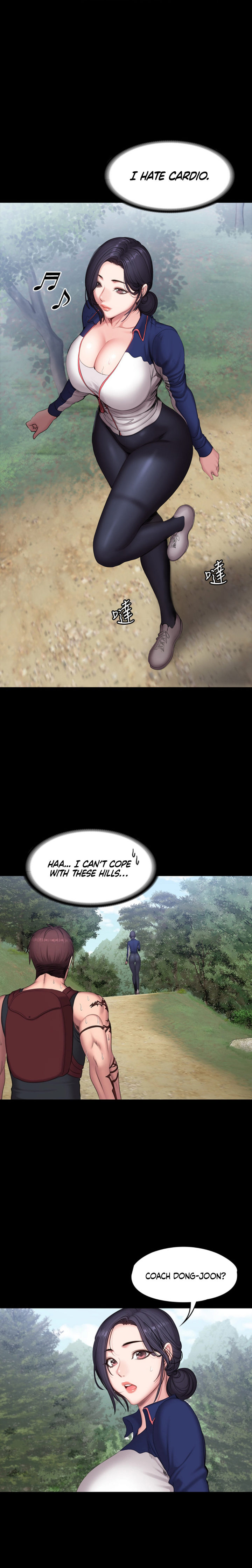 Fitness Chapter 65 Page 12