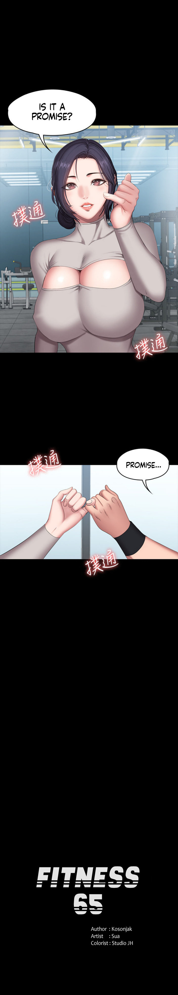 Fitness Chapter 65 Page 6