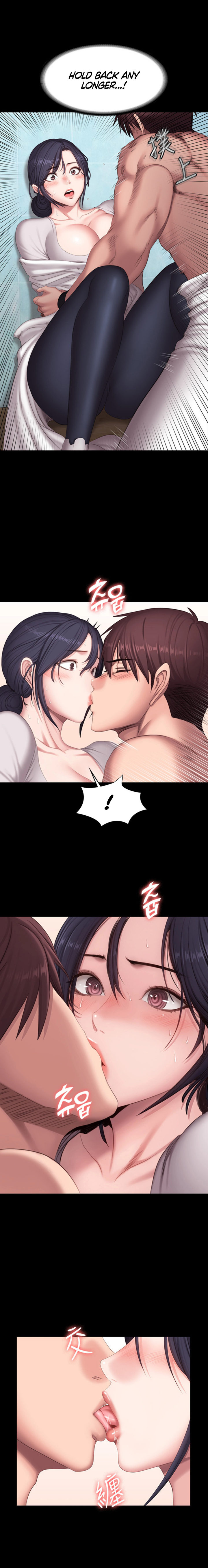Fitness Chapter 66 Page 11