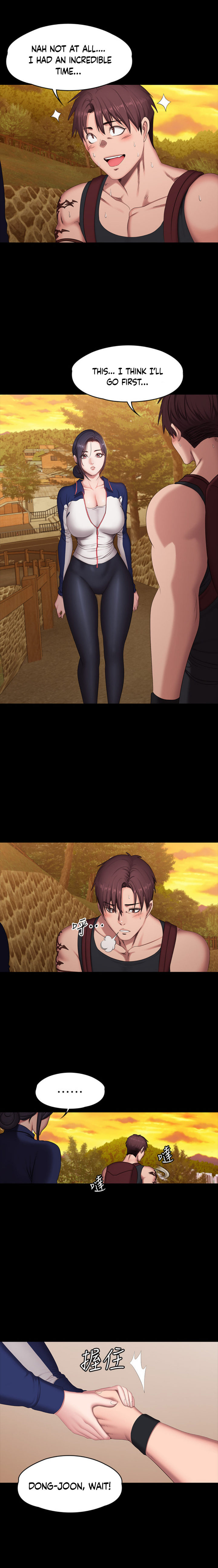 Fitness Chapter 67 Page 14