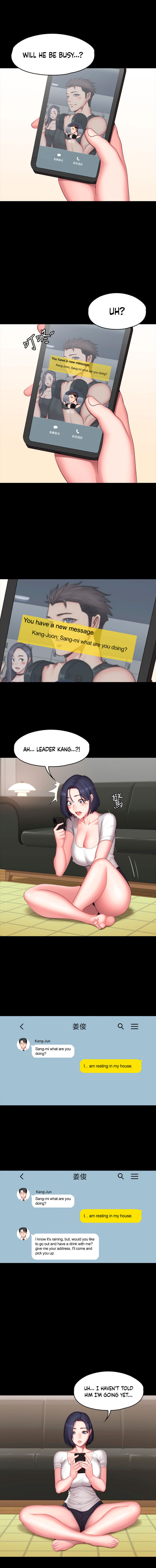 Fitness Chapter 67 Page 7