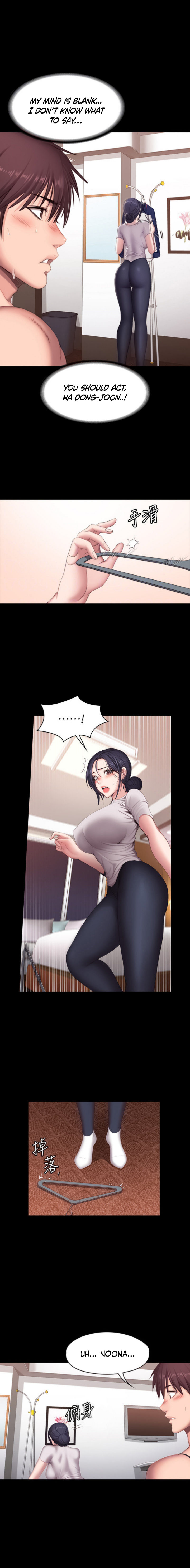Fitness Chapter 68 Page 4