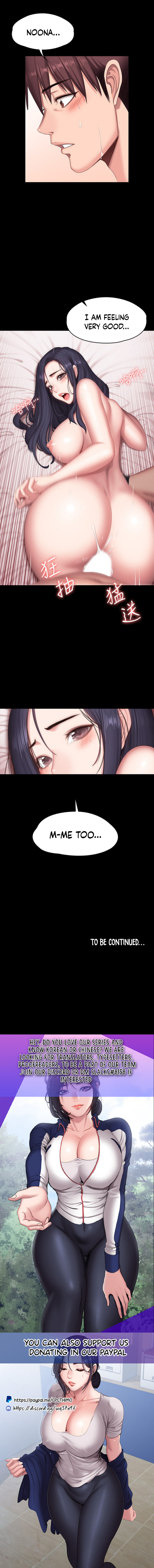 Fitness Chapter 70 Page 14