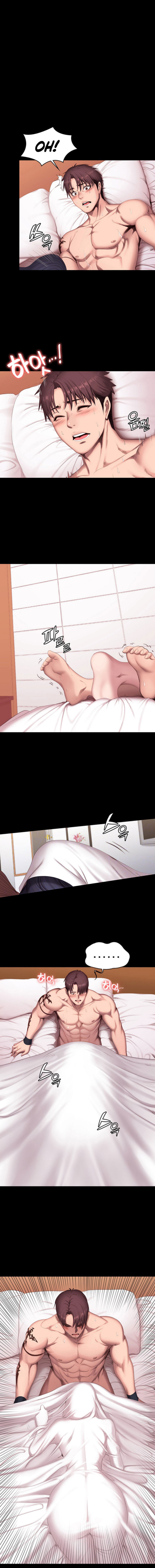 Fitness Chapter 72 Page 2