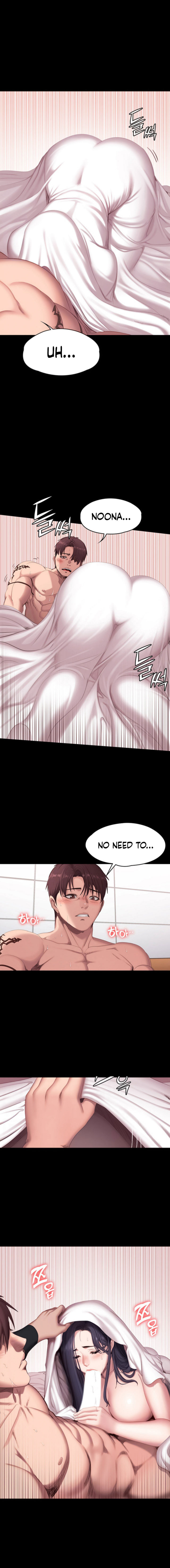 Fitness Chapter 72 Page 3