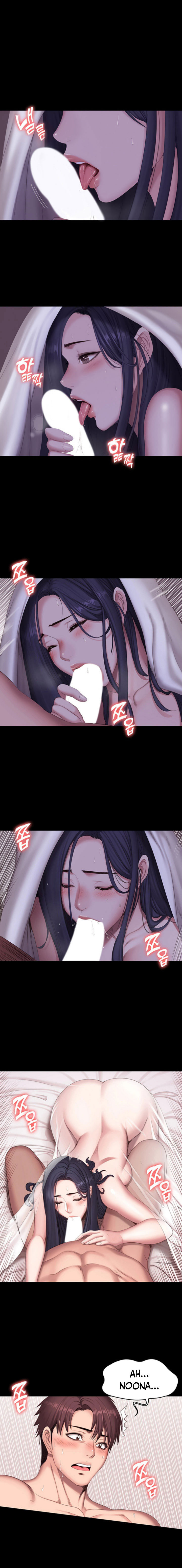 Fitness Chapter 72 Page 5