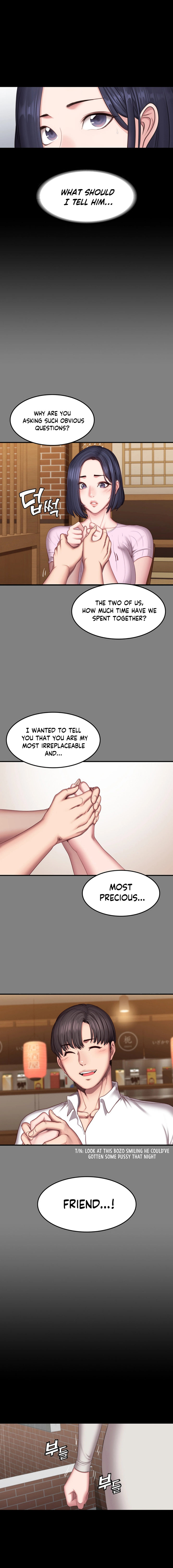 Fitness Chapter 73 Page 12