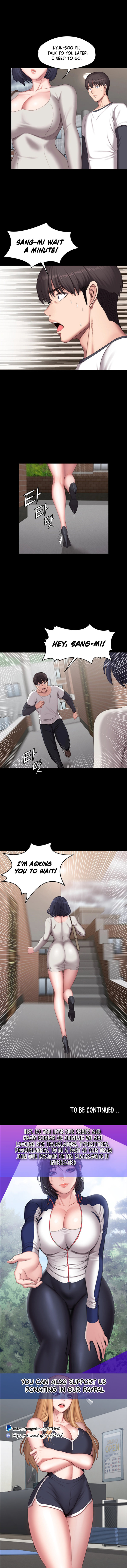 Fitness Chapter 73 Page 13