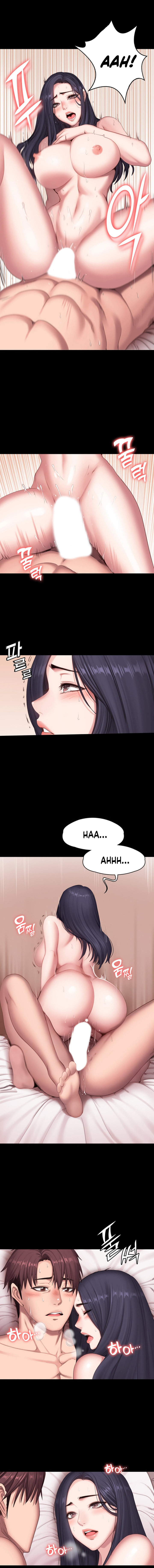 Fitness Chapter 73 Page 3