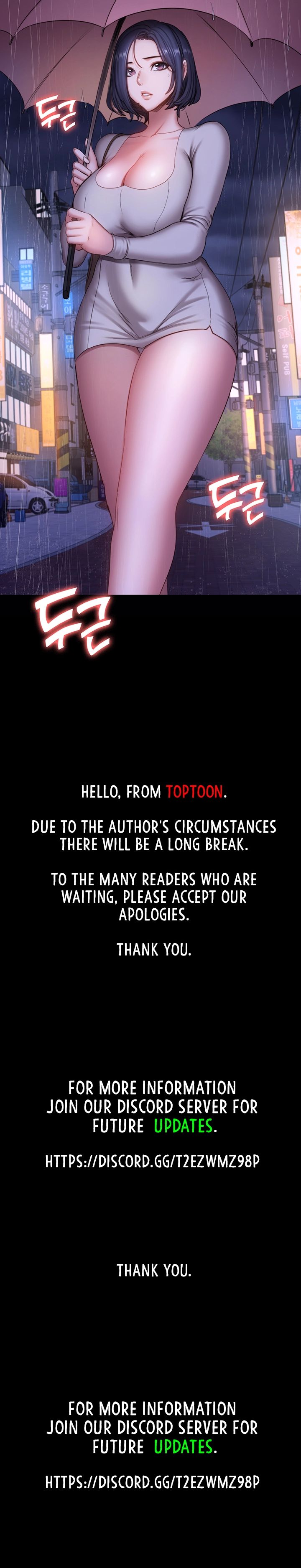 Fitness Chapter 80.5 Page 1