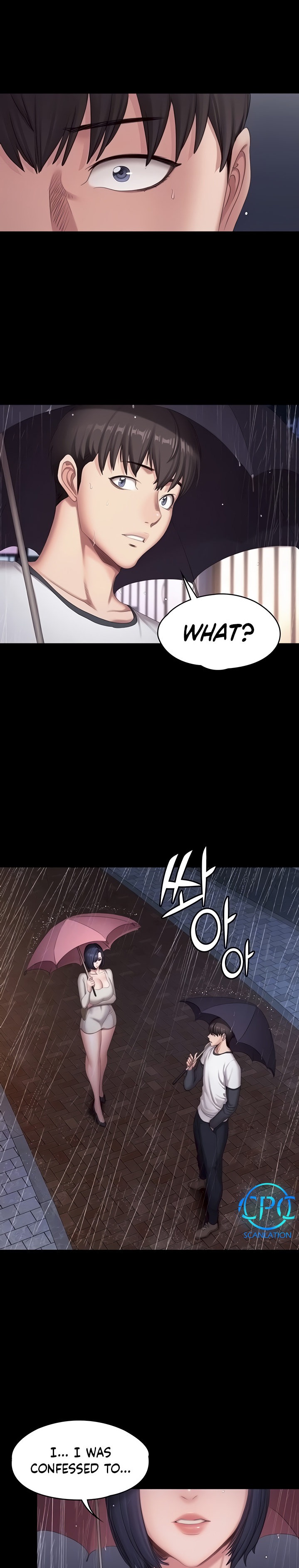 Fitness Chapter 81 Page 7