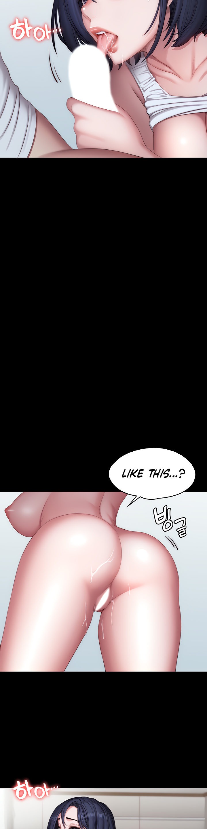 Fitness Chapter 83 Page 18