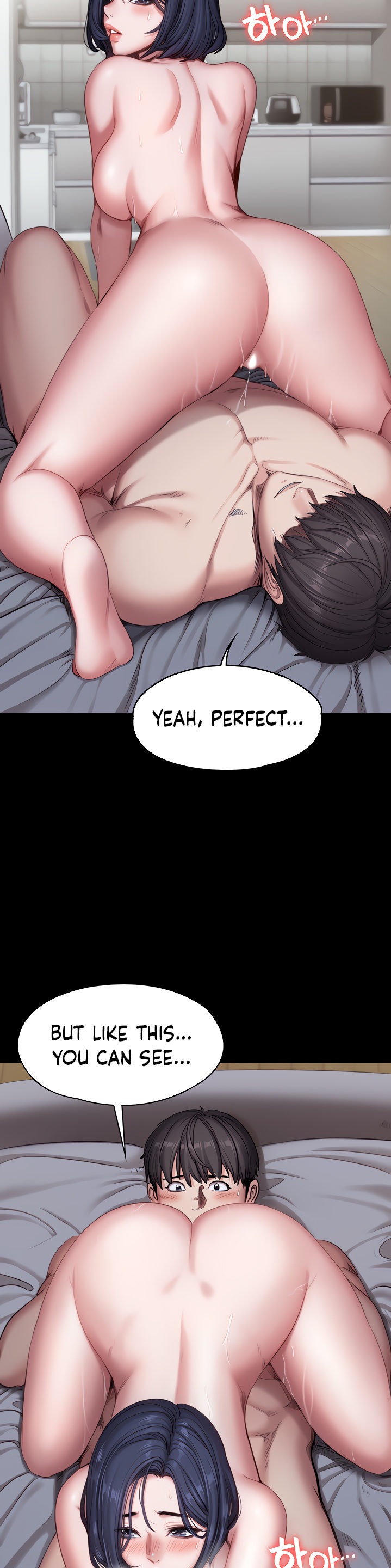 Fitness Chapter 83 Page 19