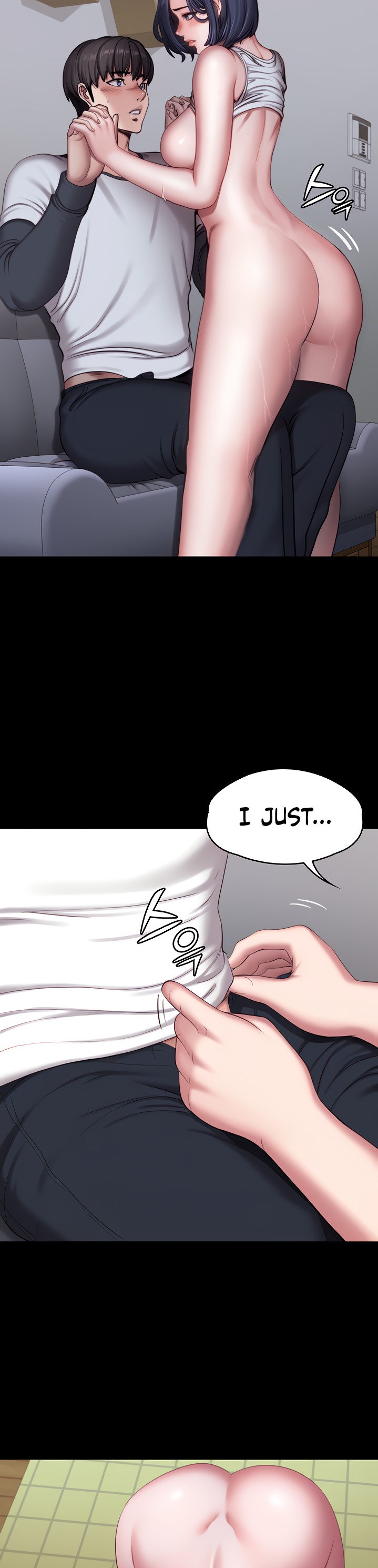 Fitness Chapter 83 Page 4