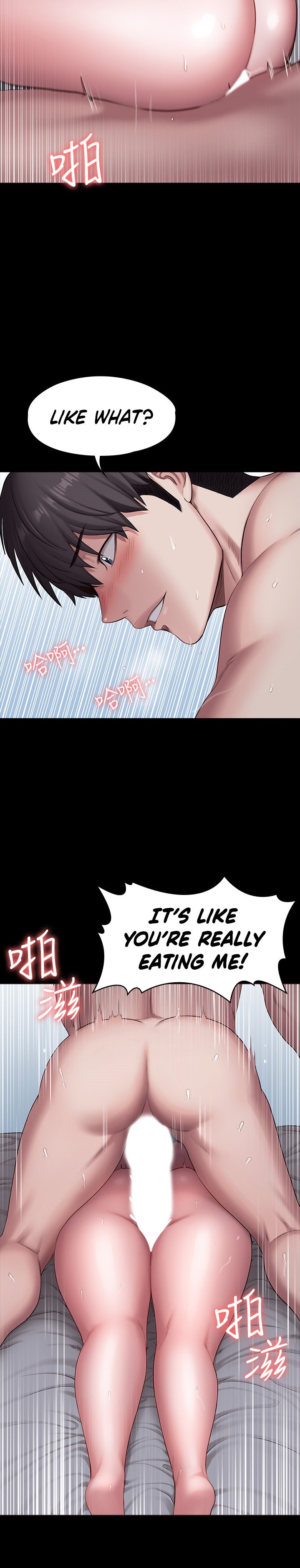 Fitness Chapter 84 Page 16