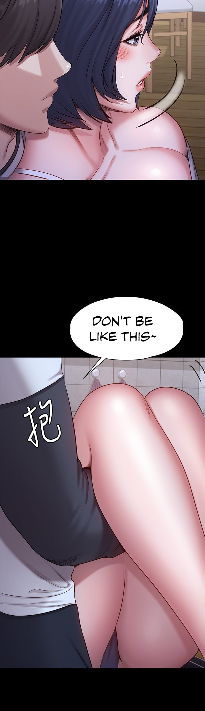 Fitness Chapter 85 Page 23