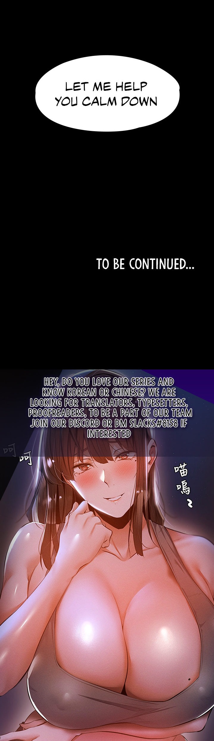 Fitness Chapter 85 Page 26