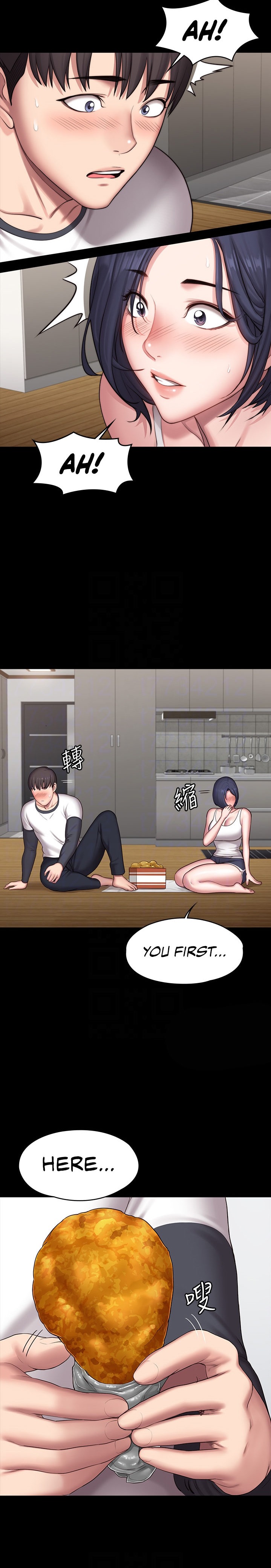 Fitness Chapter 85 Page 6