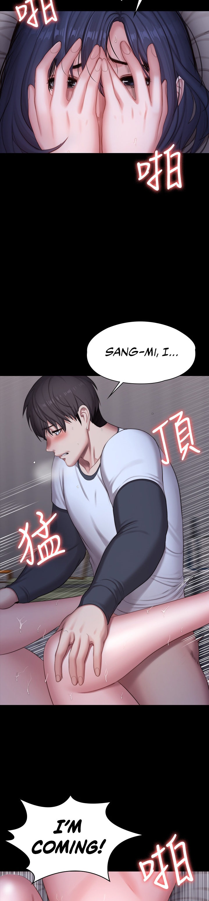Fitness Chapter 86 Page 25