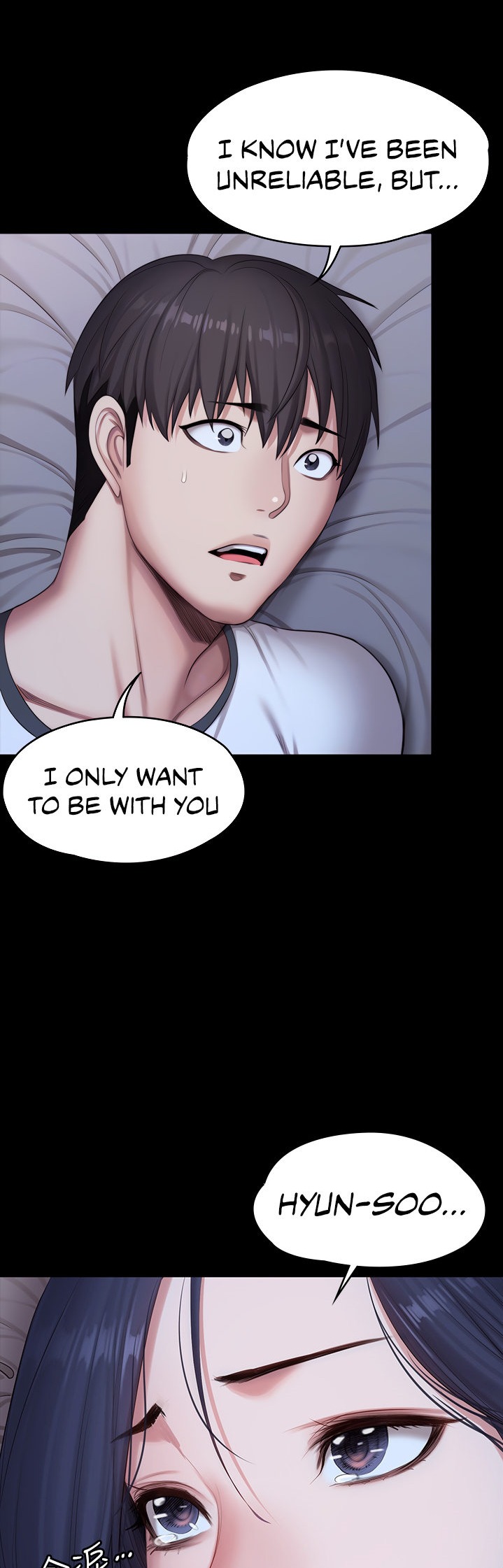 Fitness Chapter 87 Page 17