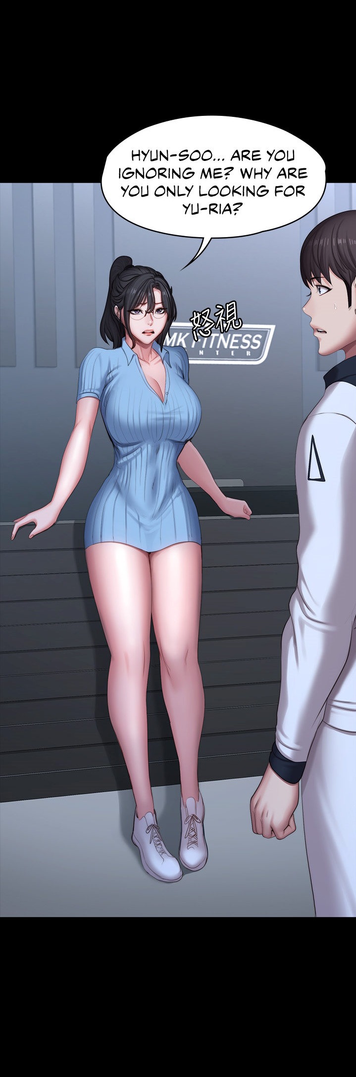 Fitness Chapter 87 Page 22