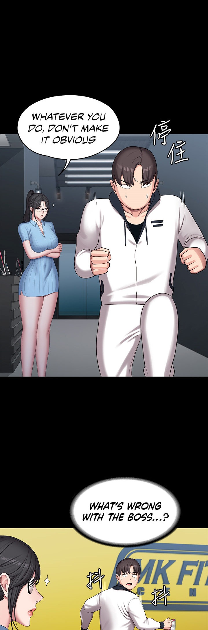 Fitness Chapter 87 Page 25