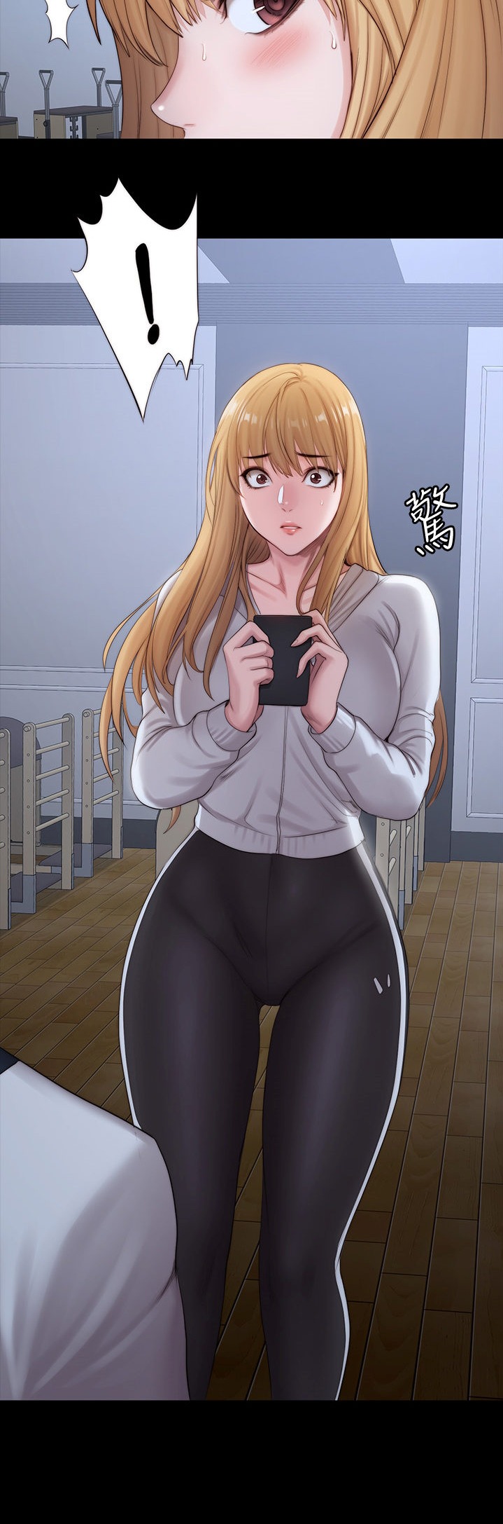 Fitness Chapter 87 Page 30