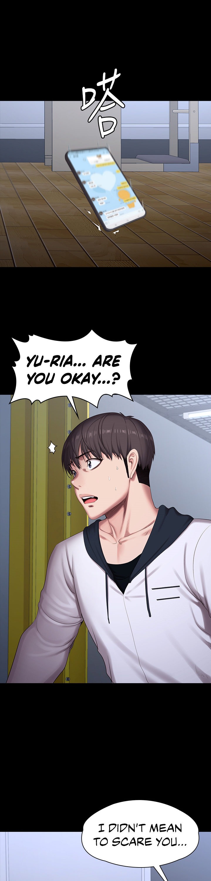 Fitness Chapter 87 Page 31