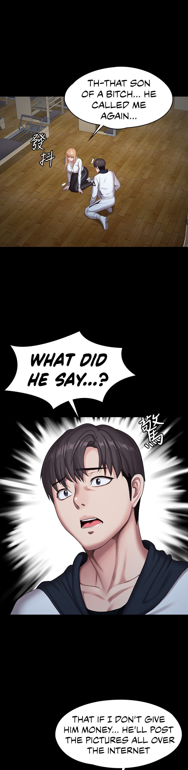 Fitness Chapter 87 Page 33