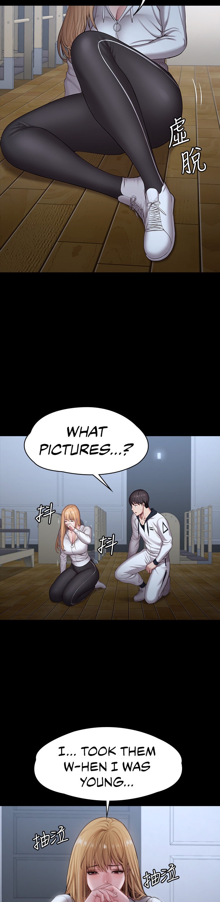 Fitness Chapter 87 Page 34
