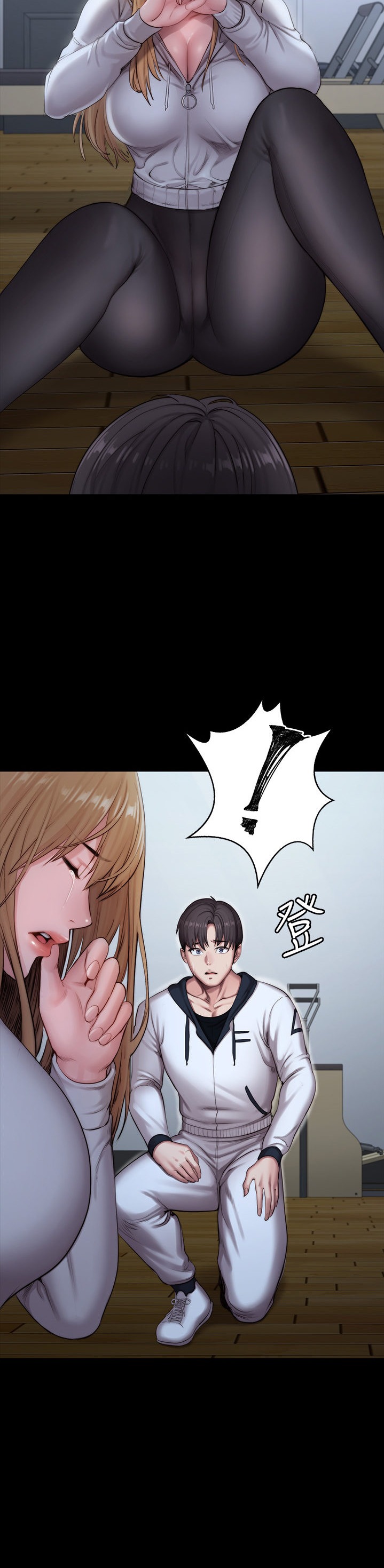 Fitness Chapter 87 Page 35