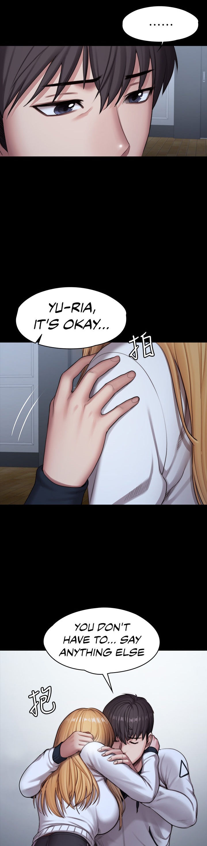 Fitness Chapter 87 Page 36