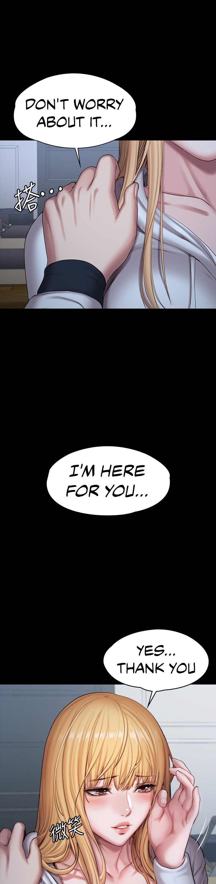 Fitness Chapter 87 Page 39