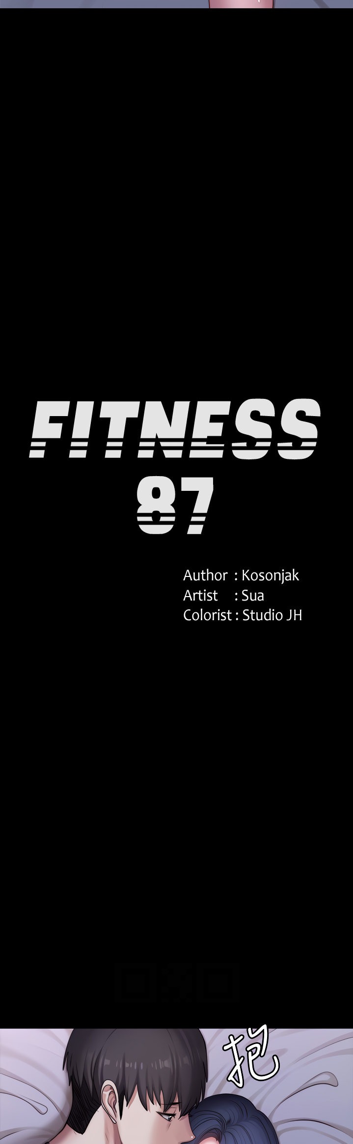 Fitness Chapter 87 Page 5