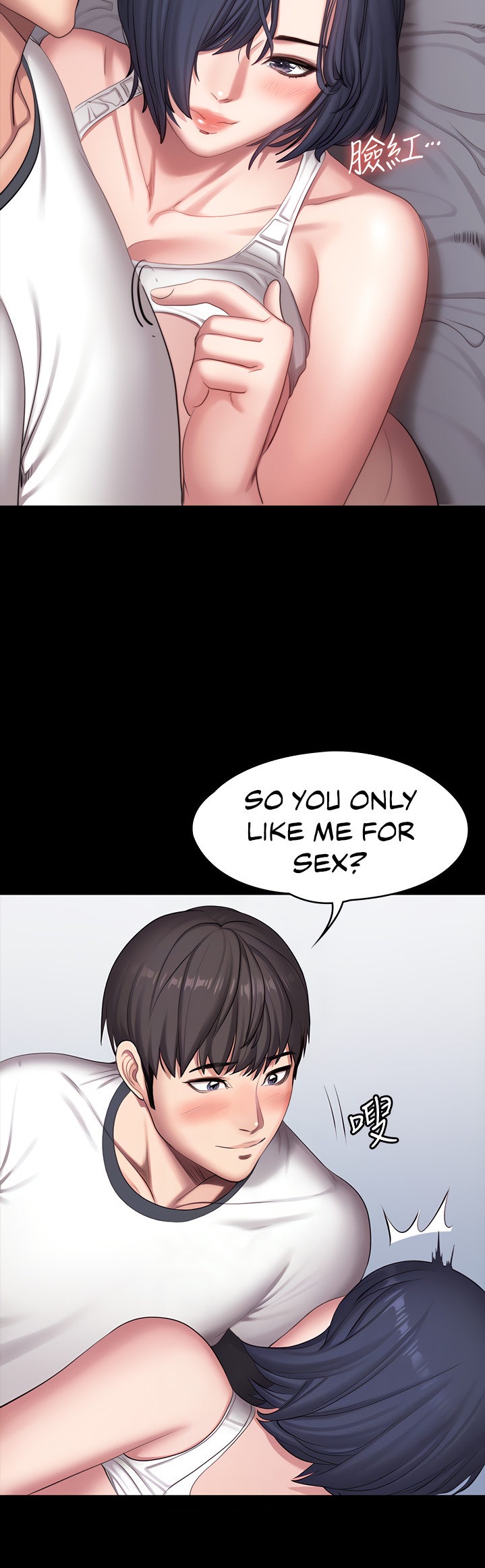 Fitness Chapter 87 Page 8