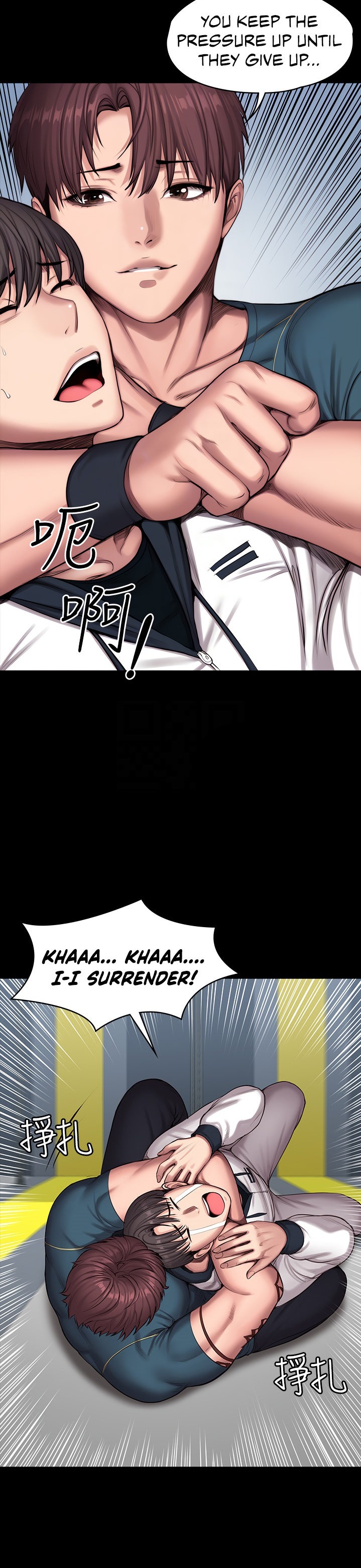 Fitness Chapter 88 Page 10