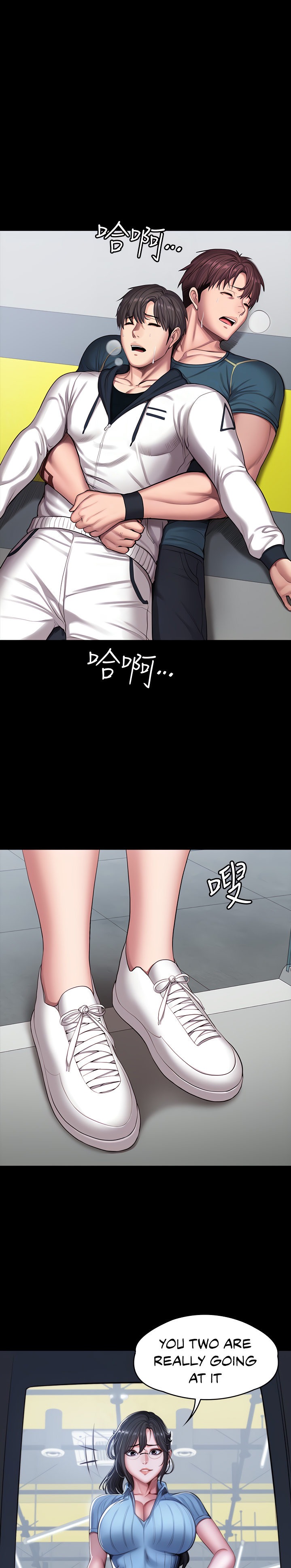 Fitness Chapter 88 Page 11