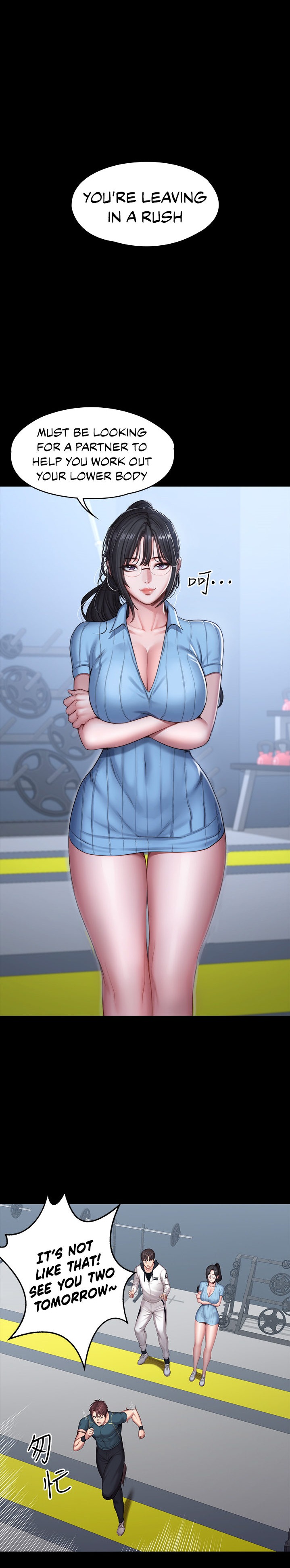 Fitness Chapter 88 Page 15