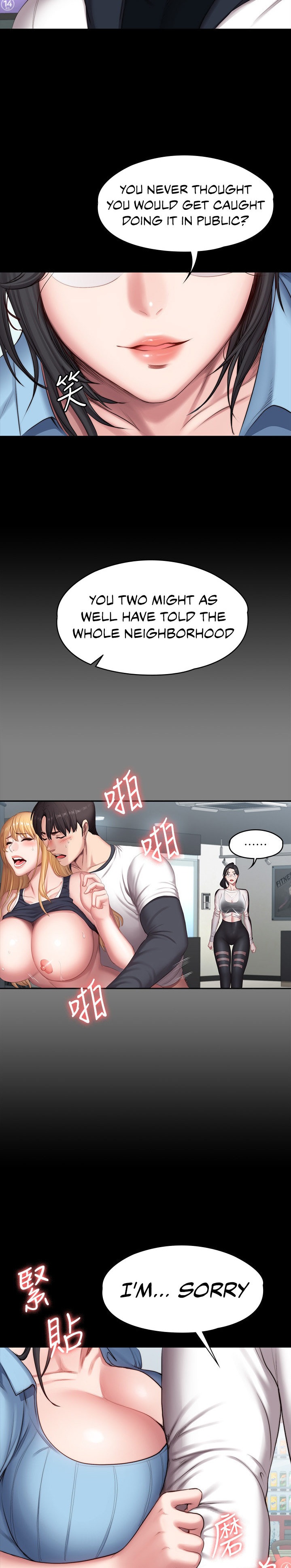 Fitness Chapter 88 Page 19