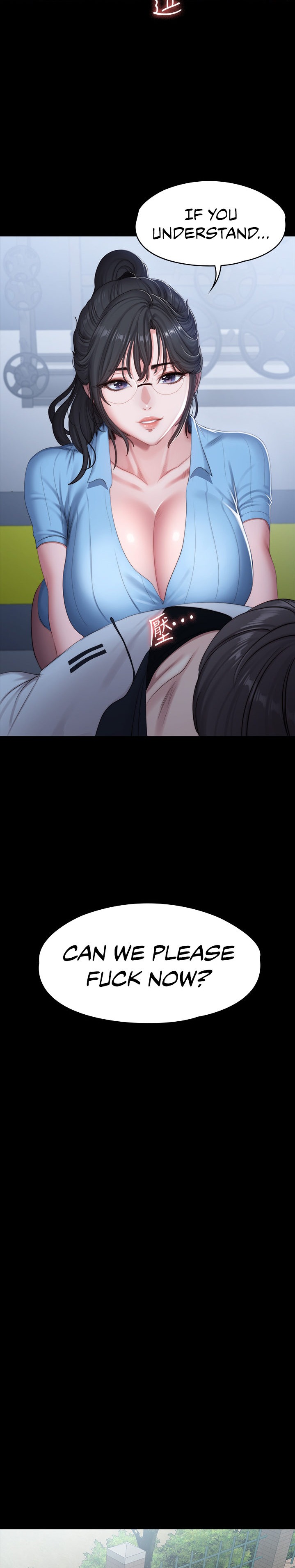 Fitness Chapter 88 Page 22